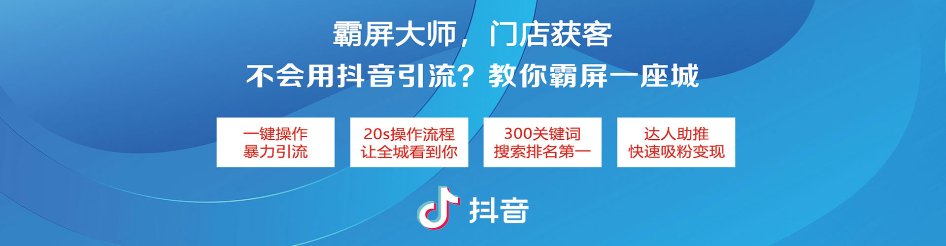 六合百度开户高返点
