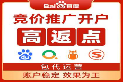 案例解读：百度运营推广助力企业实现业绩持续增长